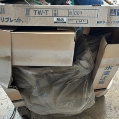 和式トイレ 未使用品