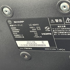 SHARP   AQUOS  LC-40H11