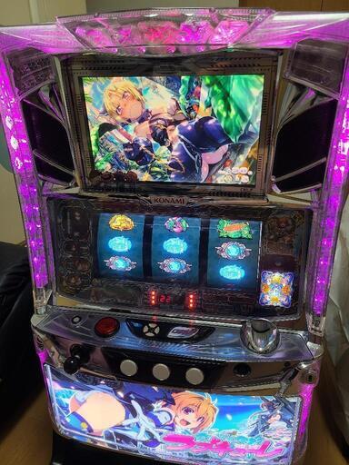 パチスロラブキューレコイン不要機