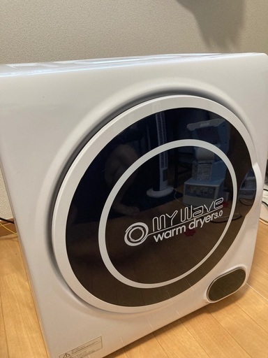 「美品」衣類乾燥機 ケーズウェーブ