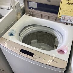 ★ジモティー割あり★ﾊｲｱ-ﾙ/7.5kg洗濯機/2021/クリ-ニング済み/HG-2974