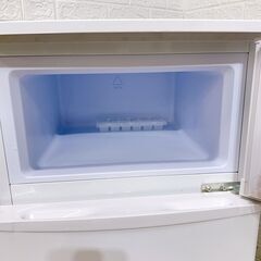 【A257】アイリスオーヤマ 冷蔵庫 一人暮らし 2ドア 小型 2019年製