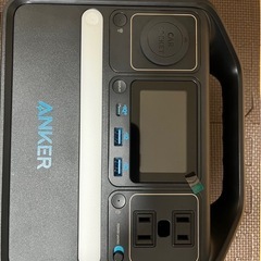 Anker
　ポータブル電源