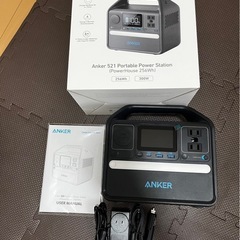 Anker
　ポータブル電源