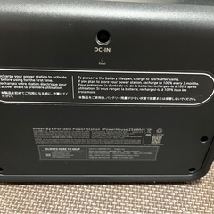 Anker
　ポータブル電源