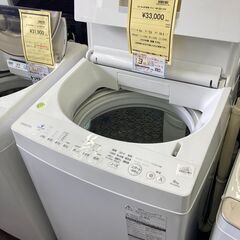 RogerMayer ロジャーメイヤー スピットファイア ディストーション 中古 RogerMayer ロジャーメイヤー スピットファイア