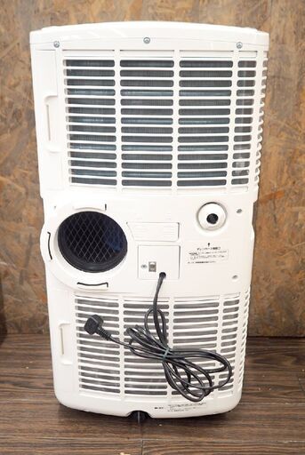 ナカトミ MAC-20 (Ver.3) スポットクーラー 2023年製 ナカトミ MAC-20 スポットクーラー Amazon | 【工事不要】ナカトミ