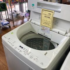 ☆ジモティー割あり☆東芝/10kg洗濯機/2018/クリ-ニング済み/HG-2976