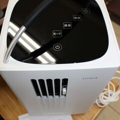 ★特別価格 美品 最終大幅値下げ★siroca シロカ 除湿機能付きポータブルクーラー美品販売！★有料配送★店頭取引歓迎！