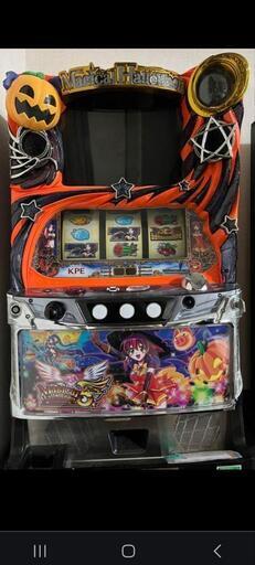 マジカルハロウィン5 コイン不要機付き
