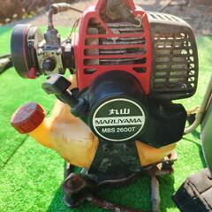 MARUYAMA丸山 背負式 草刈機 草刈り機 刈払機 MBS2600T