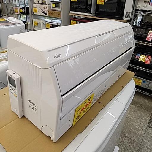 831E 富士通 エアコン 8~12畳用      ノクリア