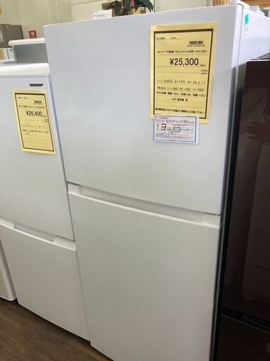 ★ジモティー割あり★ﾊｲｾﾝｽ/2ﾄﾞｱ冷蔵庫/クリ-ニング済み/HG-2979