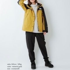 新品　完売カラー　THE NORTH FACEマウンテンライトジャケット M