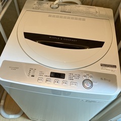 【10月1日〜15日引渡し】SHARP 洗濯機 ES-GE5B 10月1日〜15日引渡し】SHARP 洗濯機 ES-GE5B