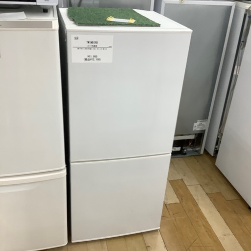 【トレファク ラパーク岸和田店】2021年製　TWINBIRD   2ドア冷蔵庫　入荷しました【6ヶ月保証】