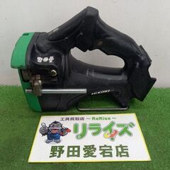 マキタ HM0830 電動ハンマ【市川行徳店】【店頭取引限定】【中古】管理番号：ITI0PQTTF2A0 (リライズ市川行徳店 )  行徳のその他の中古あげます・譲ります｜ジモティーで不用品の処分