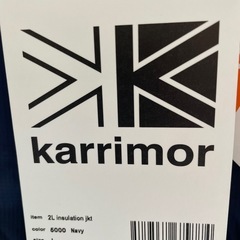karrimor 2L insulation jkt