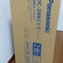 【新品】Panasonic　電気カーペット（2畳用）譲ります　DC-2NKC1-C