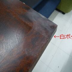 民芸家具 北海道民芸家具 ライティングデスク 横幅 約115cm 中古 