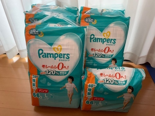 パンパース　パンツLサイズ    新品5袋+22枚　オムツ　おむつ