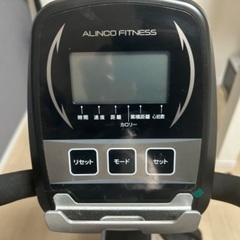 アルインコリカンベントバイク