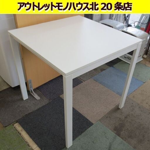 IKEA/イケア/通販]MELLTORP メルトルプ テーブルトップ, ホワイト[I](a
