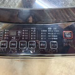 大阪送料無料★3か月保証★洗濯機★ニトリ★2023★NTR60BKN★S-191