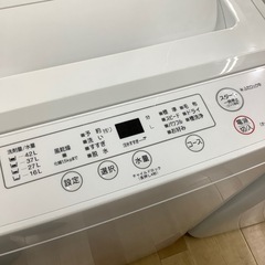 【トレファク ラパーク岸和田店】2023年製　YAMADA   洗濯機　入荷しました【12ヶ月保証】