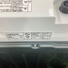 【トレファク ラパーク岸和田店】2023年製　YAMADA   洗濯機　入荷しました【12ヶ月保証】