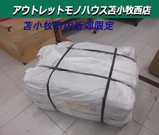 苫小牧市内近郊限定 未使用保管品 1.8M×7.2M メッシュシート 10枚入 飛散防止 ブラック 足場 解体 塗装 苫小牧西店