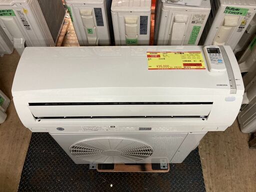 K05590　中古エアコン コロナ 2020年製 主に6畳用 冷房能力 2.2KW / 暖房能力 2.5KW