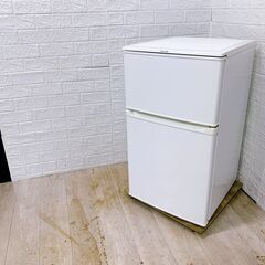 【A247】 アイリスオーヤマ 冷蔵庫 一人暮らし 2ドア 小型 2018年製