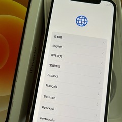 買取者決定 iPhone12 箱付き