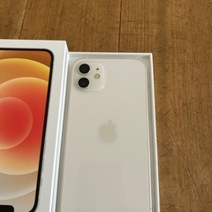 買取者決定 iPhone12 箱付き