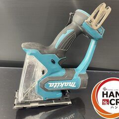 引き取り限定】makita マキタ SD180DZ ボードカッター