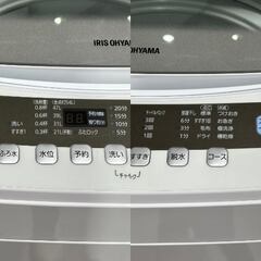 ★IRIS OHYAMA アイリスオーヤマ★ IAW-N71 2019年 7㎏ ガラストップ 槽乾燥 シンプル操作 毛布OK