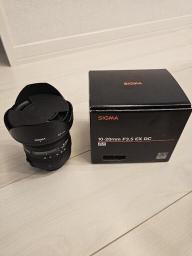 SIGMA　広角レンズ