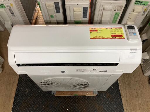 K05591　中古エアコン コロナ 2022年製 主に6畳用 冷房能力 2.2KW / 暖房能力 2.2KW