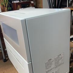 配送無料 超高年式食洗機!!