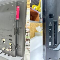 ☆Panasonic パナソニック☆ 液晶テレビ 24V 2019年 TH-24G300 VIERA 