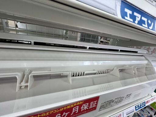 高年式2.2kwエアコン SHARP シャープAC-R22AW 2023年式3373 - エアコン