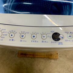 大阪送料無料★3か月保証★洗濯機★ハイアール★2020年★4.5㎏★JW-C45FK★S-148