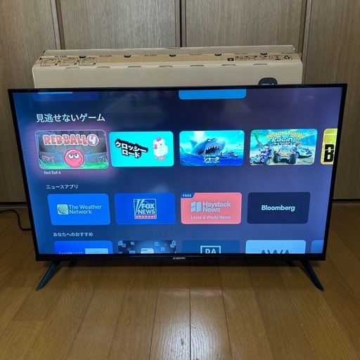 【新品未使用】32型 スマートテレビ