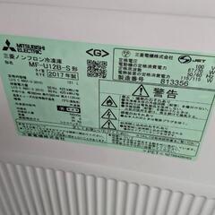 配送無料 有名メーカー冷凍庫!!