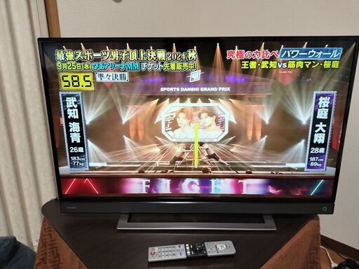 液晶テレビ REGZA 40V31