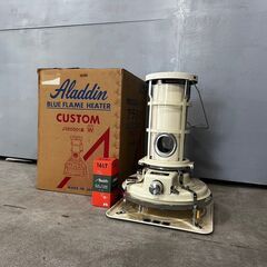 美品『Aladdin』アラジン 石油ストーブ ストーブ J390001lll 美品『Aladdin』アラジン 開放式石油ストーブ 石油ストーブ ストーブ