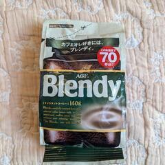 ブレンディ　インスタントコーヒー　140g