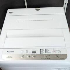 配送無料 Panasonic製高年式洗濯機!!5kg