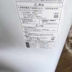 配送無料 Panasonic製高年式洗濯機!!5kg